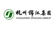 錦江集團(tuán)