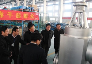 如皋市委書記姜永華調(diào)研南通市電站閥門有限公司