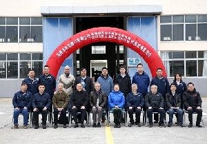 南通電站閥門兩項(xiàng)新產(chǎn)品通過鑒定